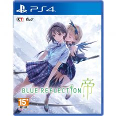 【PS4】Blue Reflection帝