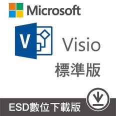 close【Microsoft 微軟】ESD-Visio STD 2019 Win 標準下載版
