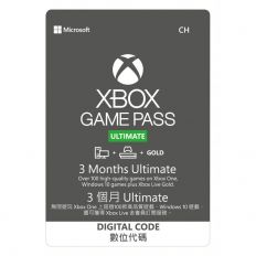 【XBOX】Game Pass 3個月終極版(含金會員)