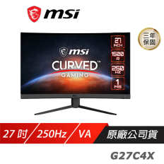 【MSI 微星】 G27C4X 曲面電競螢幕 27吋 250Hz VA FHD 1ms HDR 1500R 電腦螢幕 遊戲螢幕 曲面螢幕 液晶螢幕