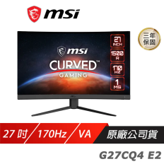 【MSI 微星】 G27CQ4 E2 曲面電競螢幕 27吋 170Hz VA WQHD 1ms HDR 1500R 電腦螢幕 遊戲螢幕 曲面螢幕 液晶螢幕