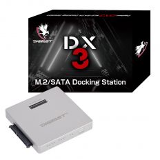 【DIGIFAST】迅華 DX3全方位隨身攜帶M.2/SSD外接座-經典銀