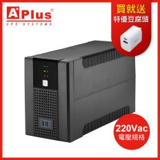 【特優Aplus】電壓220V 在線互動式UPS Plus5E-US2000N(1200W)-訂製品