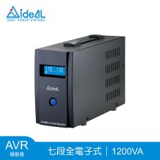 【愛迪歐IDEAL】1200VA 七段式穩壓器 IPT Pro-1200L(720W)