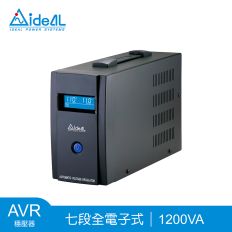 【愛迪歐IDEAL】1200VA 七段式穩壓器 IPT Pro-1200L(720W)