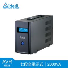 【愛迪歐IDEAL】2000VA 七段式穩壓器 IPT Pro-2000L(1200W)
