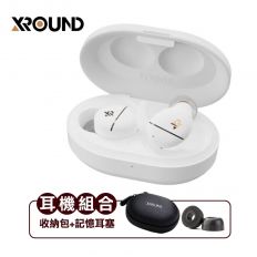 【XROUND】FORGE NC 真無線藍牙耳機-白金色 超值組(XF02)