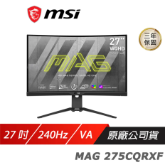【MSI 微星】 MAG 275CQRXF 曲面電競螢幕 27吋 240Hz Rapid VA WQHD 1ms HDR 1000R 可調式支架 電腦螢幕 遊戲螢幕 曲面螢幕 液晶螢幕