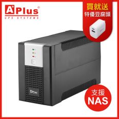 【特優Aplus】支援NAS系列 在線互動式UPS Plus5EN-U1000N(600W)-預購品
