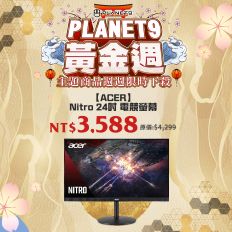 【ACER】Nitro 24吋 電競螢幕 XV240Y M3