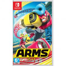 【Switch】ARMS 神臂鬥士《中文版》