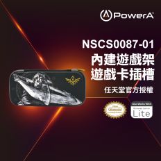 【PowerA】 |任天堂官方授權|輕便薄型收納包(NSCS0087-01) - Battle-Ready Link