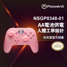 預購品【PowerA】|任天堂官方授權|無線遊戲手把限量款(NSGP0348-01)-俏皮卡比(員購)11月中旬陸續出貨