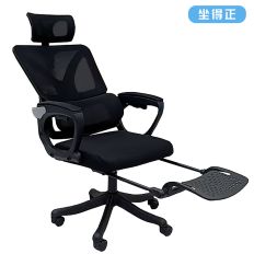 【坐得正】 黑框黑網+頭枕 雙背 有擱腳款辦公椅 電腦椅 人體工學椅 升降椅 電競椅 旋轉椅(OA310BKPO)