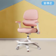 【坐得正】2024新款 雙背護腰電腦椅 旋轉椅 人體工學椅 兒童青少年升降椅(OA600 有腳踏)-粉色