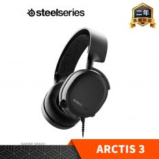 【Steelseries 賽睿】Arctis 3  (黑) 電競耳機