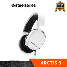【Steelseries 賽睿】Arctis 3 (白) 電競耳機