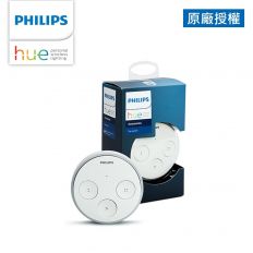 【Philips】Hue 智慧照明 無線智慧開關(PH013)