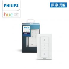 【Philips】Hue 智慧照明 調光控制器(PH015)
