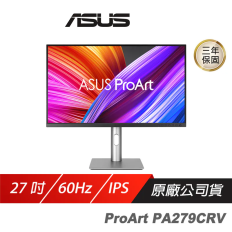 【ASUS 華碩】ProArt PA279CRV 專業螢幕 27吋 60Hz IPS 4K 5ms HDR 內建喇叭 可調式支架 商用螢幕 電腦螢幕 護眼螢幕 液晶螢幕