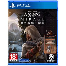 預購品【PS4】刺客教條：幻象《中文版》2023.10.05 上市