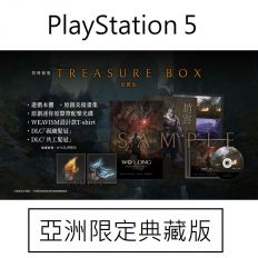 預購品【PS5】臥龍：蒼天隕落《中文典藏版》2023/3/3 上市