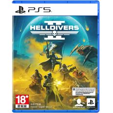 預購品【PS5】絕地戰兵2 Helldivers 2《中文版》2024.02.08 上市