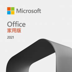 【Microsoft 微軟】ESD-Office Home 2021 家用下載版
