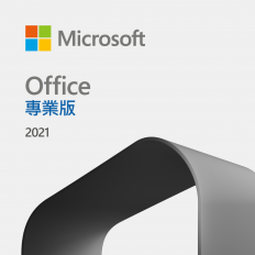 【Microsoft 微軟】ESD-Office Pro 2021 專業下載版