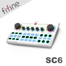 【FIFINE】 SC6 音訊混音器USB直播聲卡-(白色)