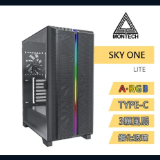 【MONTECH 君主】SKY ONE LITE BLACK 內含12cm風扇*3/面板ARGB燈條/TYPE-C/鋼化玻璃 電腦機殼(黑)