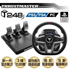 【THRUSTMASTER 】圖馬思特 T248 方向盤金屬三踏板組(PS5/PS4/PC)