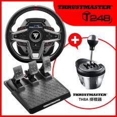 【Thrustmaster】T248P方向盤+  TH8A 排檔器