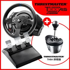【Thrustmaster】 T300RS 力回饋方向盤+  TH8A 排檔器