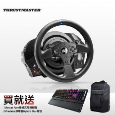 【Thrustmaster】 T300RS 力回饋方向盤 加碼送Roccat Pyro機械式電競鍵盤 +掠奪者Hybird Plus背包