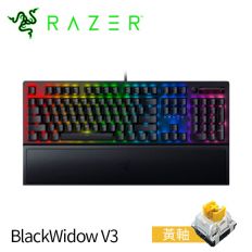 【RAZER 雷蛇】BlackWidow 黑寡婦V3【黃軸】 機械式RGB鍵盤