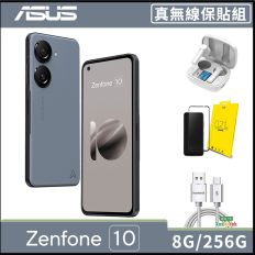 【ASUS】Zenfone 10 8G/256G 5G智慧手機-隕石藍▼送MCK-TSN1真無線+Hoda 2.5D進化滿版玻保+鋁合金充電傳輸線100cm